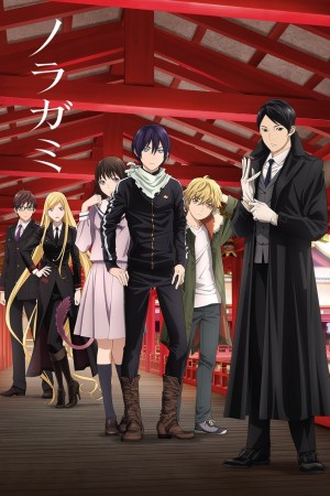 انمي Noragami الموسم الثاني الحلقة 7