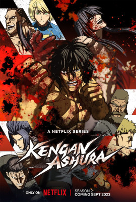 انمي Kengan Ashura الموسم الثالث الحلقة 4