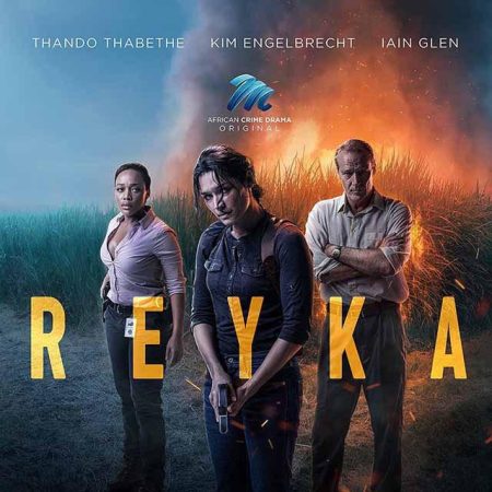 سلسل Reyka الموسم الثاني الحلقة 3 الثالثة مترجمة