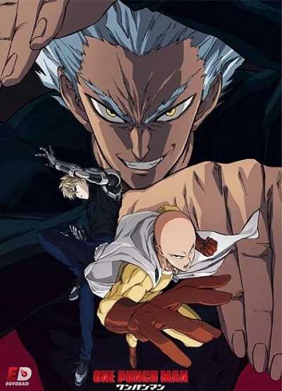 انمي One Punch Man الموسم الثاني الحلقة 10 مترجمة