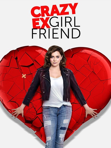 مسلسل Crazy Ex-Girlfriend الموسم الثاني الحلقة 7 مترجمة