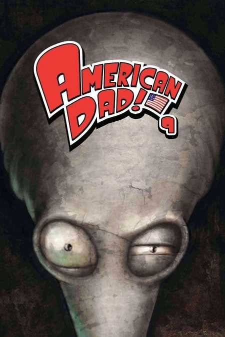 انمي مسلسل American Dad الموسم التاسع الحلقة 15 مترجمة