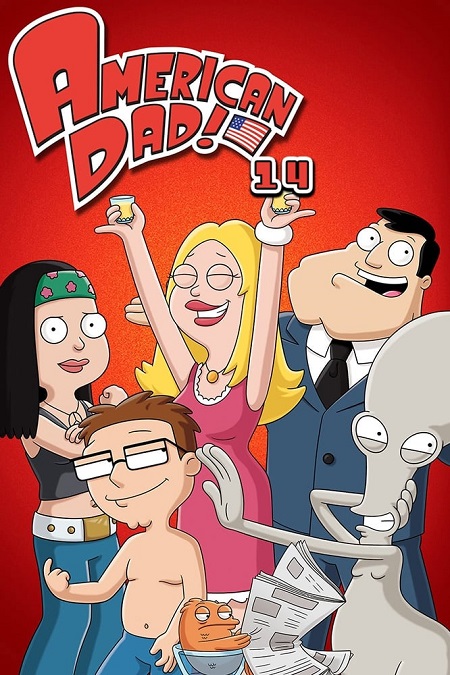 انمي مسلسل American Dad الموسم الرابع عشر الحلقة 5 مترجمة