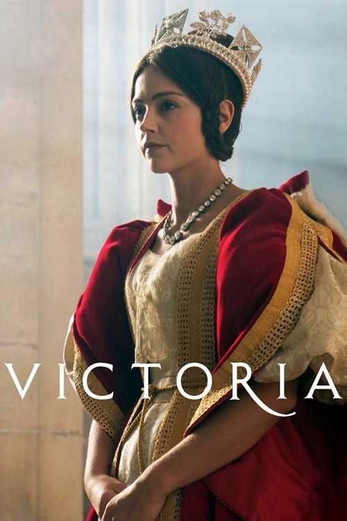 مسلسل Victoria الموسم الاول الحلقة 3 مترجمة