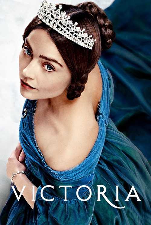 مسلسل Victoria الموسم الثاني الحلقة 2 مترجمة