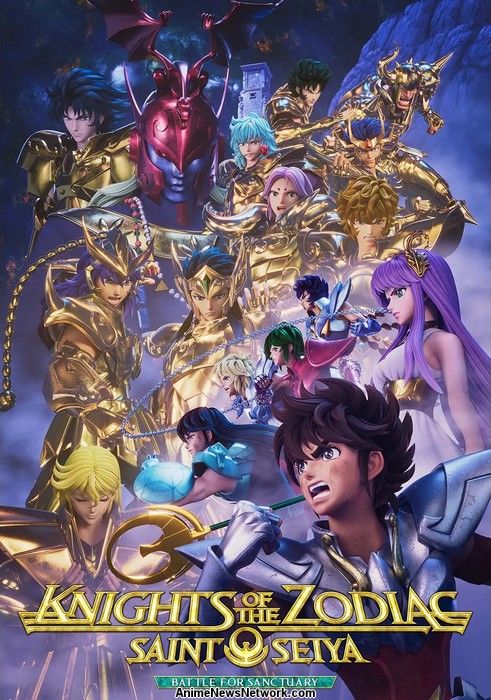 انمي مسلسل Saint Seiya: Knights of the Zodiac الموسم الثاني الحلقة 3 مترجمة