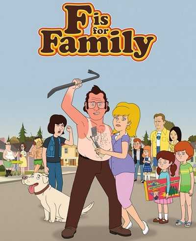 انمي مسلسل F Is for Family الموسم الثالث الحلقة 1 مترجمة