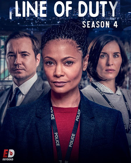 مسلسل Line of Duty الموسم الرابع الحلقة 2 مترجمة