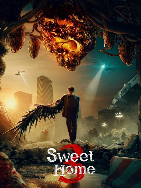مسلسل منزل جميل Sweet Home الموسم الثالث الحلقة 6 مترجمة