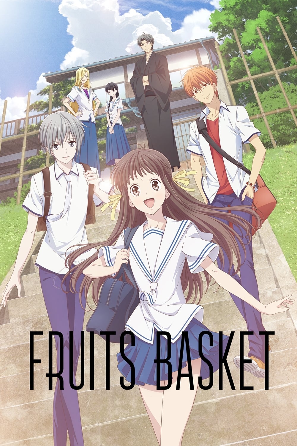انمي Fruits Basket الموسم الاول الحلقة 17 مترجمة