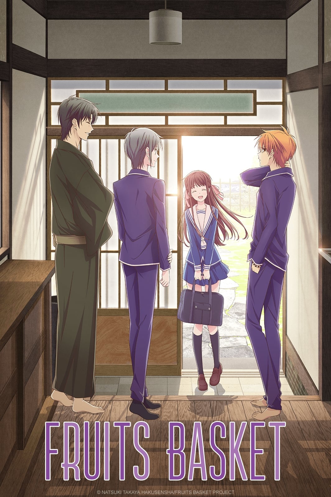 انمي Fruits Basket الموسم الثاني الحلقة 14 مترجمة