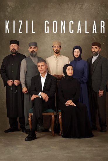 مسلسل البراعم الحمراء الموسم الثاني الحلقة 26 مترجمة