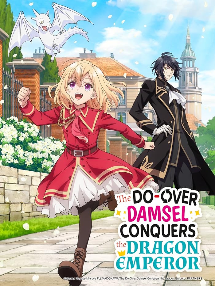 انمي Yarinaoshi Reijou wa Ryuutei Heika wo Kouryakuchuu الحلقة 12 والاخيرة مترجمة