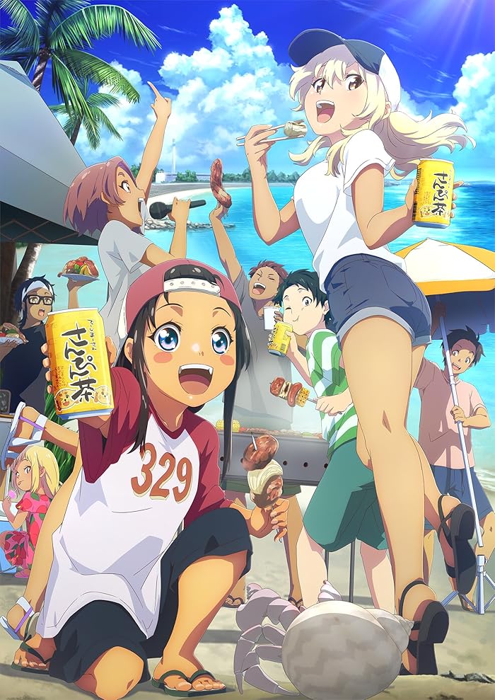 انمي Okinawa de Suki ni Natta Ko ga Hougen Sugite Tsurasugiru الحلقة 8 مترجمة