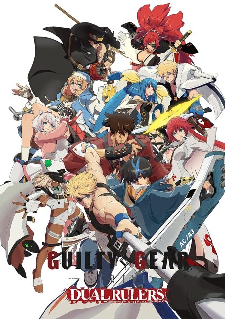 انمي Guilty Gear Strive: Dual Rulers الحلقة 4 مترجمة
