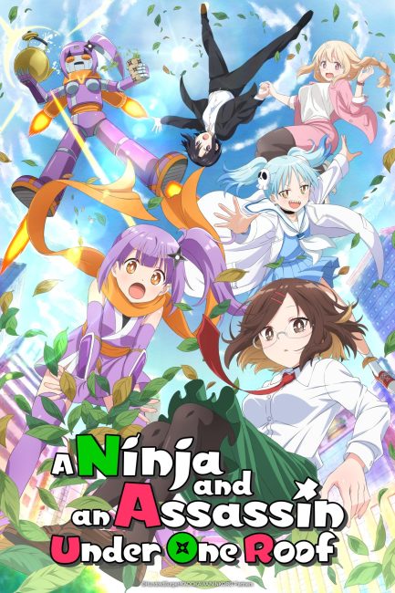 انمي Ninja to Koroshiya no Futarigurashi الحلقة 2 مترجمة