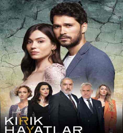 مسلسل حيوات مكسورة الحلقة 27 السابعة والعشرون مترجمة