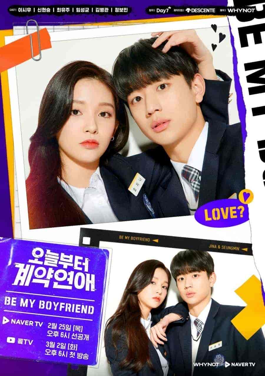 مسلسل كن صديقي Be My Boyfriend الحلقة 6 مترجمة
