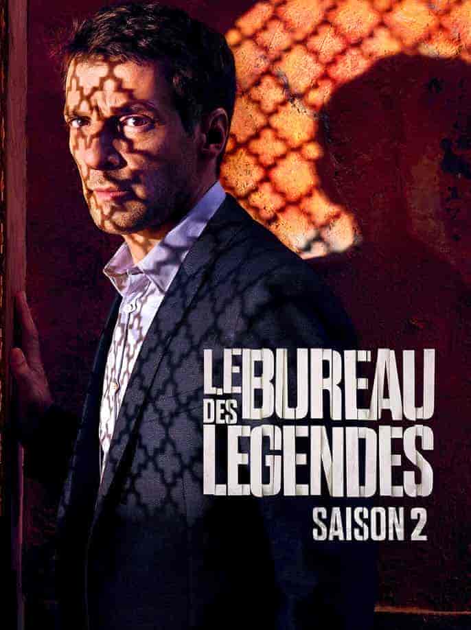 مسلسل The Bureau الموسم الثاني الحلقة 1 الاولي مترجمة