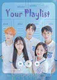 مسلسل قائمتك Your Playlist الموسم الاول الحلقة 6 مترجمة