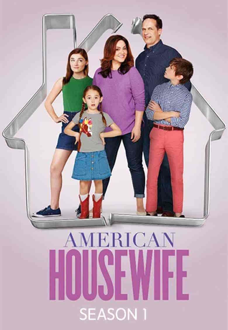 مسلسل American Housewife الموسم الاول الحلقة 20 العشرون مترجمة