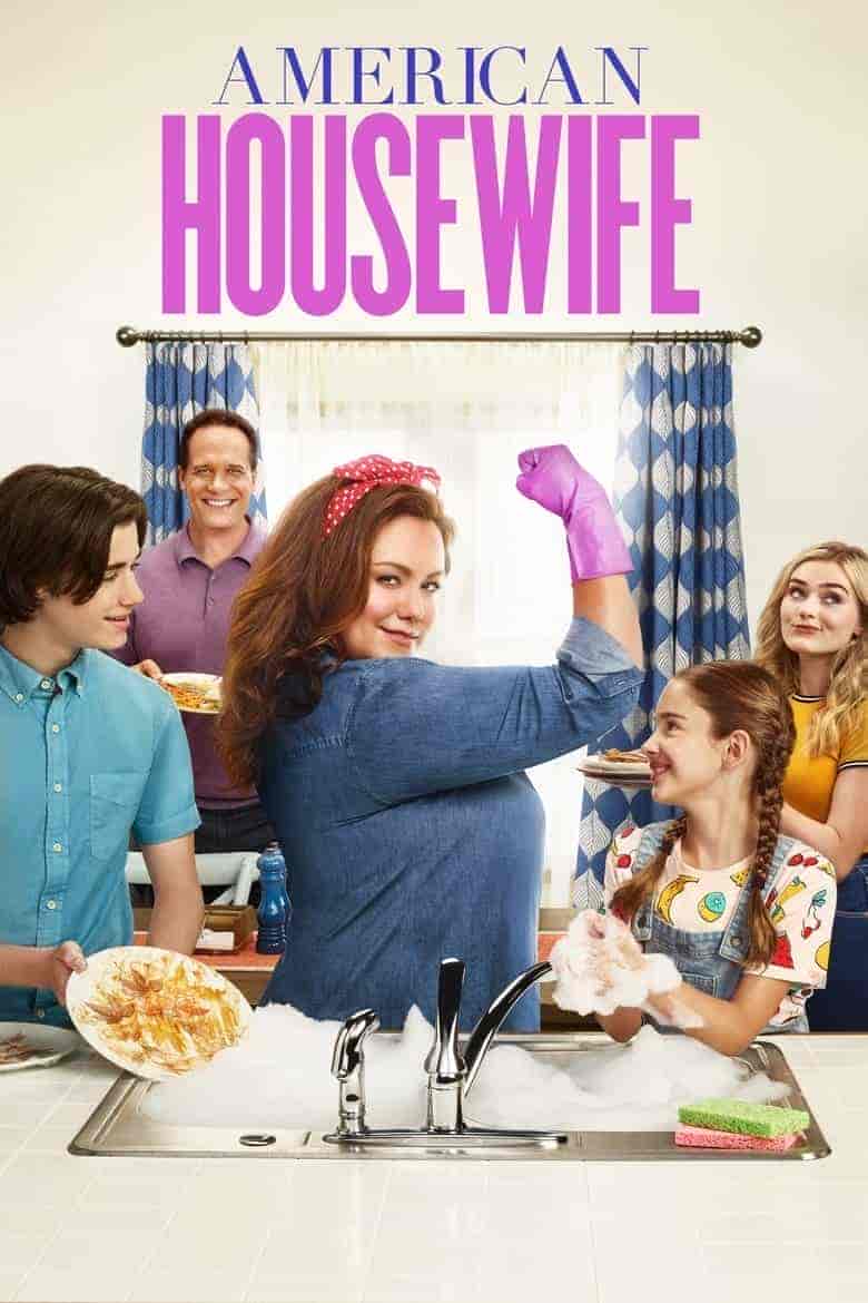 مسلسل American Housewife الموسم الرابع الحلقة 1 الاولي مترجمة