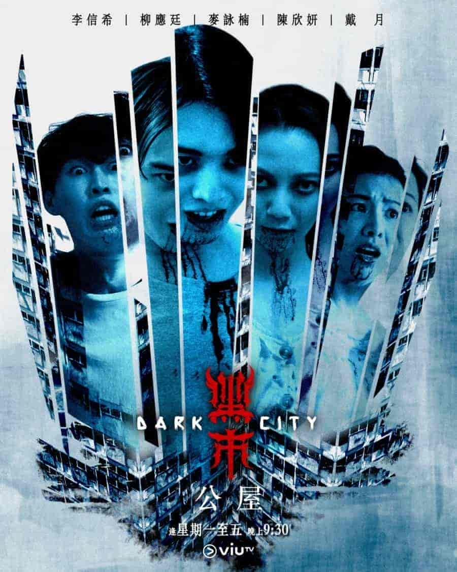مسلسل مدينة الظلام Dark City الحلقة 20 والاخيرة مترجمة