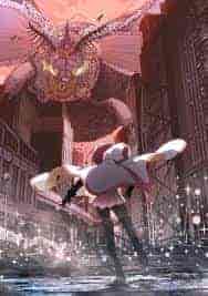 انمي Magia Record: Mahou Shoujo Madoka Magica Gaiden (TV) الموسم الثالث الحلقة 3 مترجمة