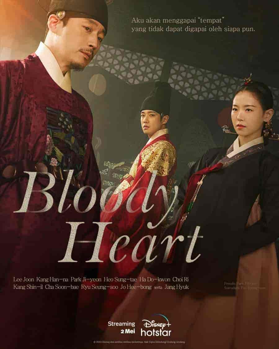 مسلسل Bloody Heart الحلقة 16 والاخيرة مترجمة