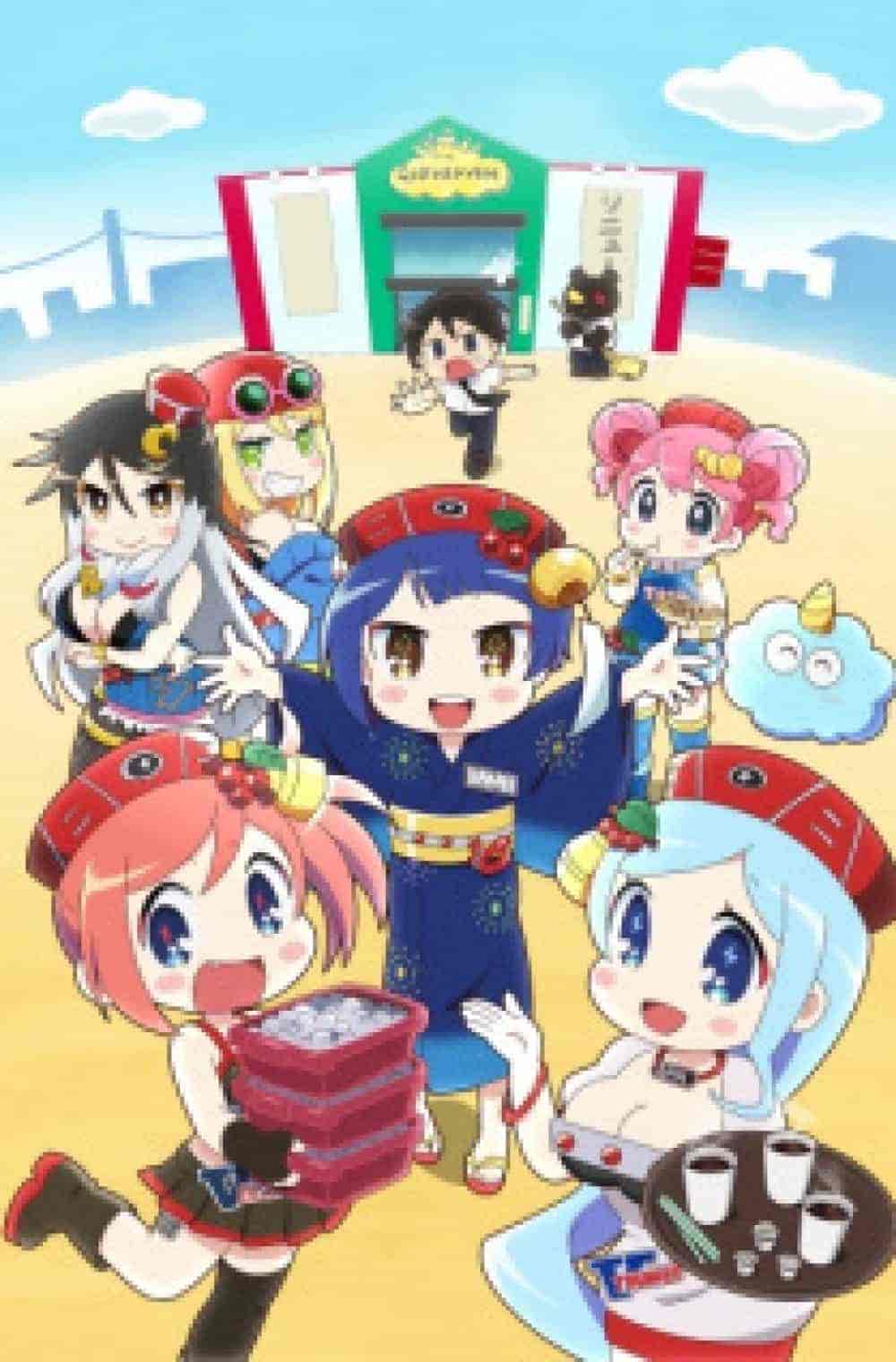 انمي Hanabi-chan wa Okuregachi الحلقة 2 الثانية مترجمة