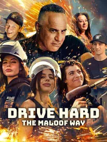 برنامج Drive Hard: The Maloof Way الموسم الاول الحلقة 4 الرابعة مترجمة