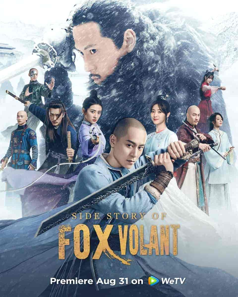 مسلسل قصة الثعلب الطائر Side Story of Fox Volant الحلقة 14 مترجمة