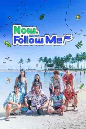برنامج المشاهير وابنائهم في نزهة Follow Me الحلقة 2 مترجمة