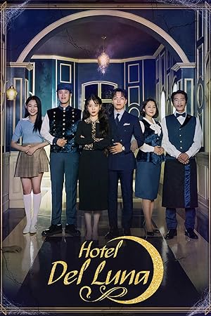 مسلسل Hotel Del Luna الحلقة 12 الثانية عشر مترجمة