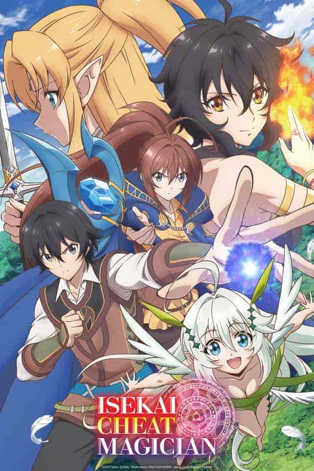 انمي Isekai Cheat Magician الحلقة 2 الثانية مترجمة