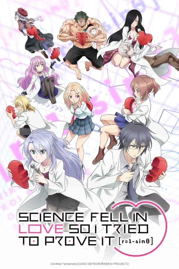 انمي Rikei ga Koi ni Ochita no de Shoumei shitemita الحلقة 10 العاشرة مترجمة