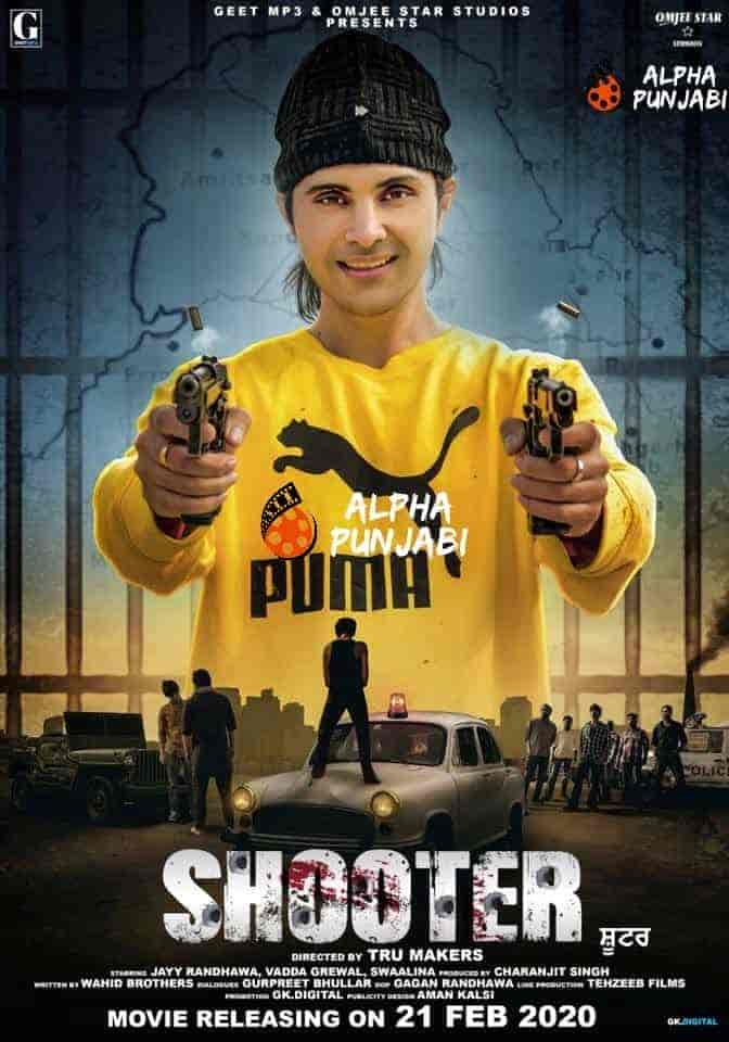 فيلم Shooter 2022 مترجم اون لاين
