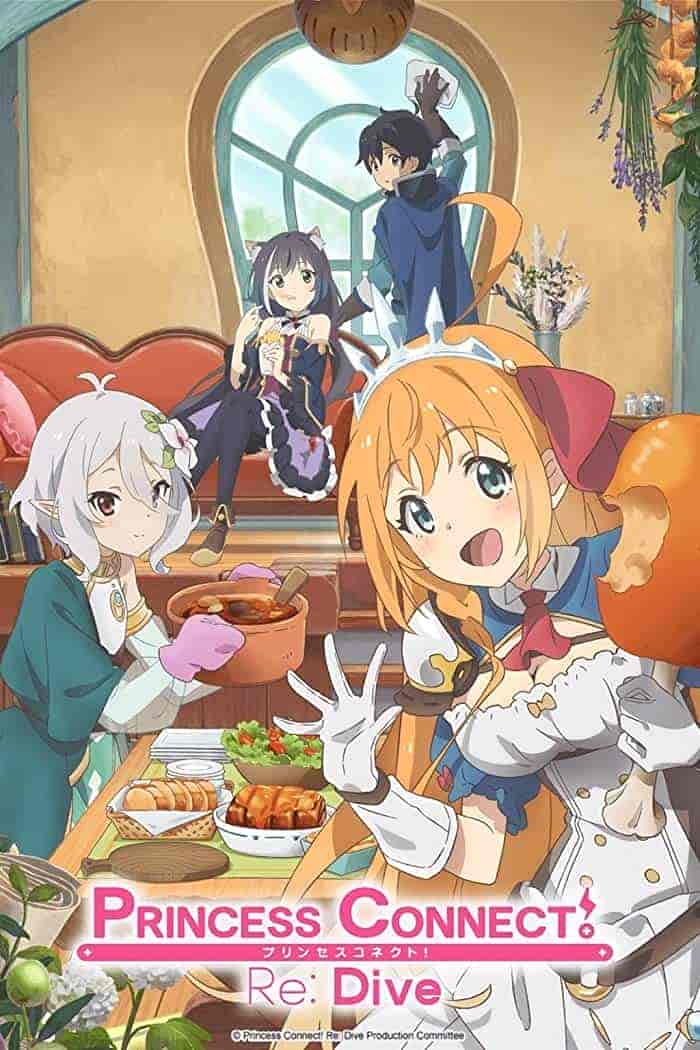 انمي Princess Connect! Re:Dive الموسم الثاني الحلقة 5 مترجمة