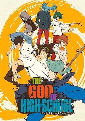 انمي The God of High School الموسم الاول الحلقة 4