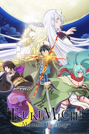 انمي Tsuki ga Michibiku Isekai Douchuu الحلقة 11 الحادية عشر مترجمة