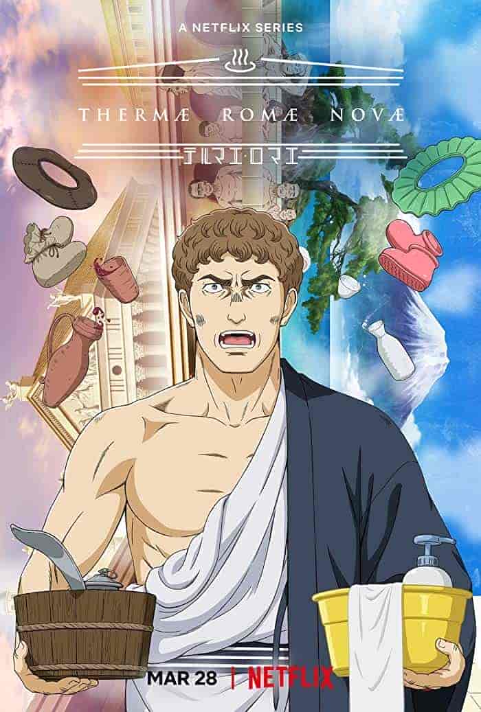 انمي Thermae Romae Novae الحلقة 11 والاخيرة مترجمة