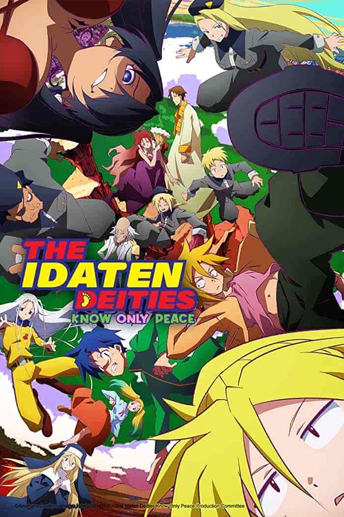 انمي Heion Sedai no Idaten-tachi الحلقة 8 الثامنة مترجمة