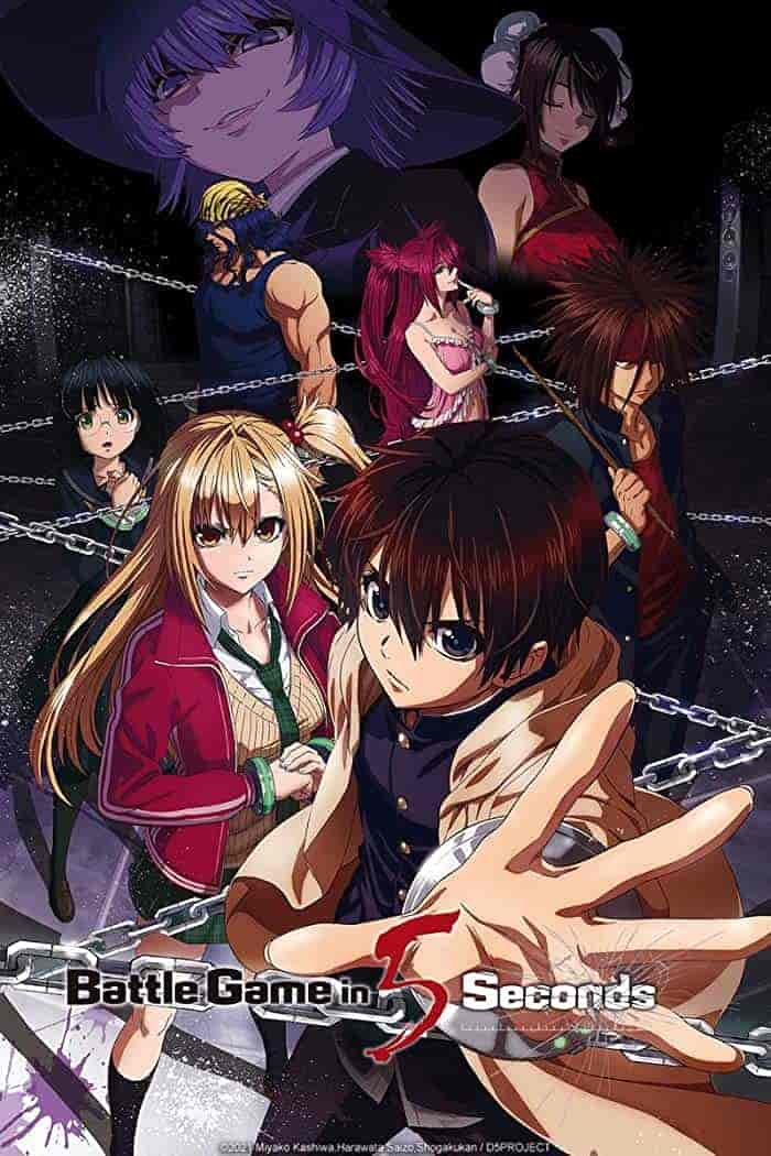 انمي Deatte 5-byou de Battle الحلقة 11 الحادية عشر مترجمة