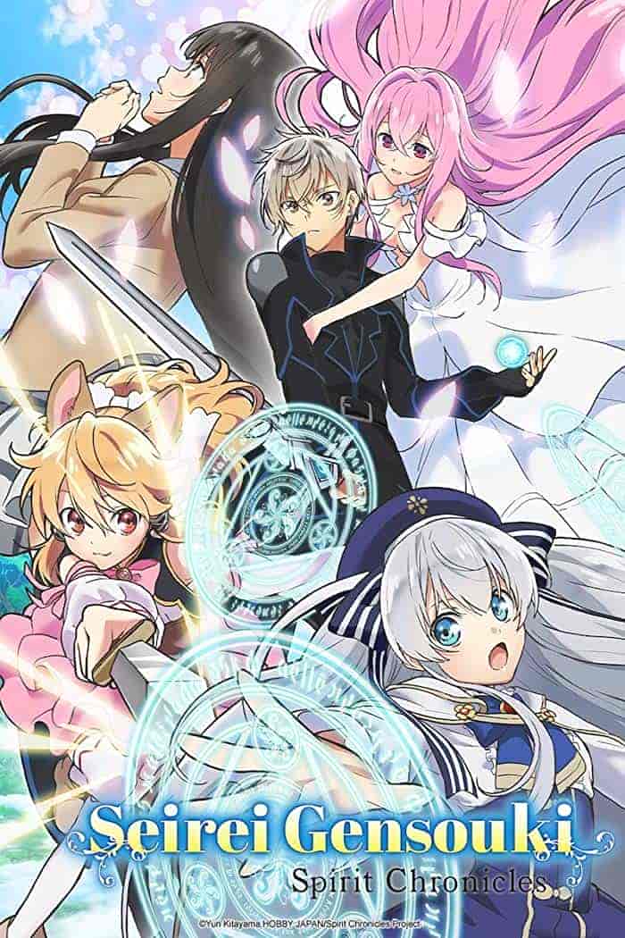 انمي Seirei Gensouki الحلقة 12 والاخيرة مترجمة