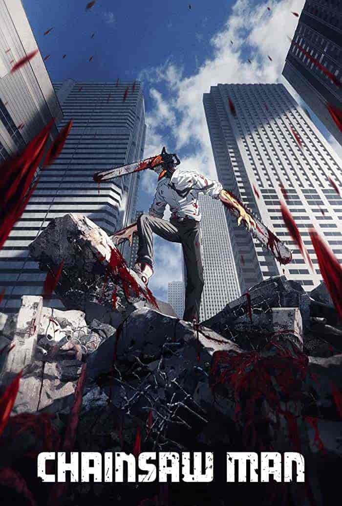 انمي Chainsaw Man الحلقة 5 الخامسة مترجمة
