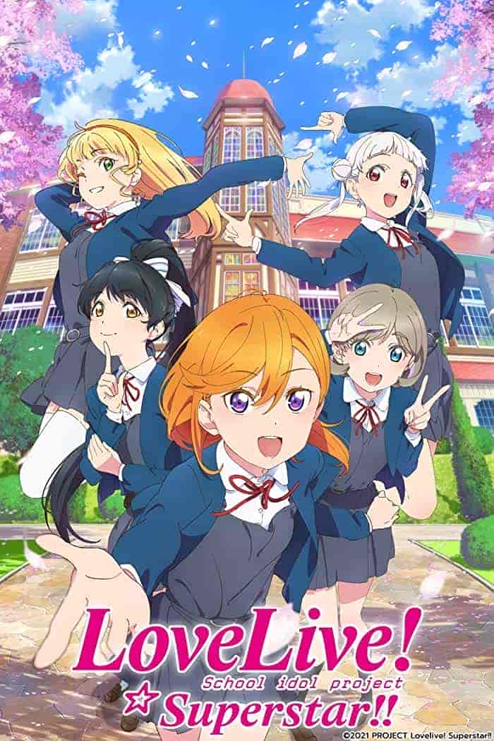 انمي Love Live! Superstar!! الحلقة 4 الرابعة مترجمة