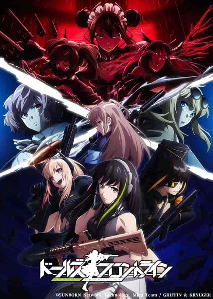 انمي Dolls’ Frontline الحلقة 6 السادسة مترجمة