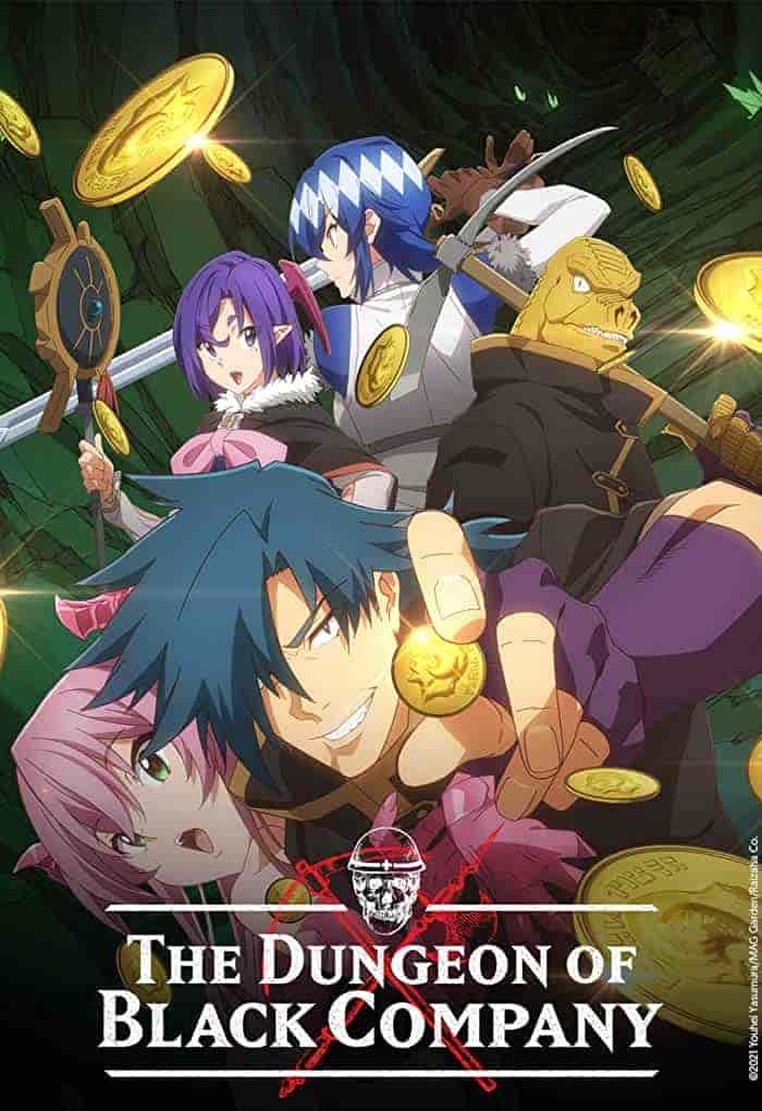 انمي Meikyuu Black Company الحلقة 8 الثامنة مترجمة
