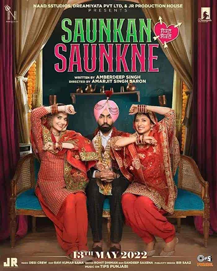فيلم Saunkan Saunkne 2022 مترجم اون لاين