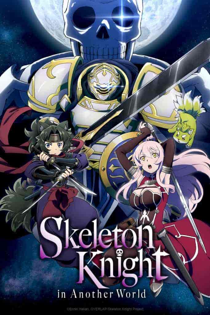 انمي Gaikotsu Kishi-sama, Tadaima Isekai e Odekakechuu الحلقة 12 والاخيرة مترجمة
